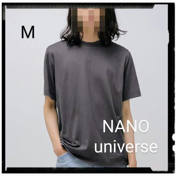 NANO universe【美品】LB.03/Anti Soaked 汗染み防止 クルーネックTシャツ
