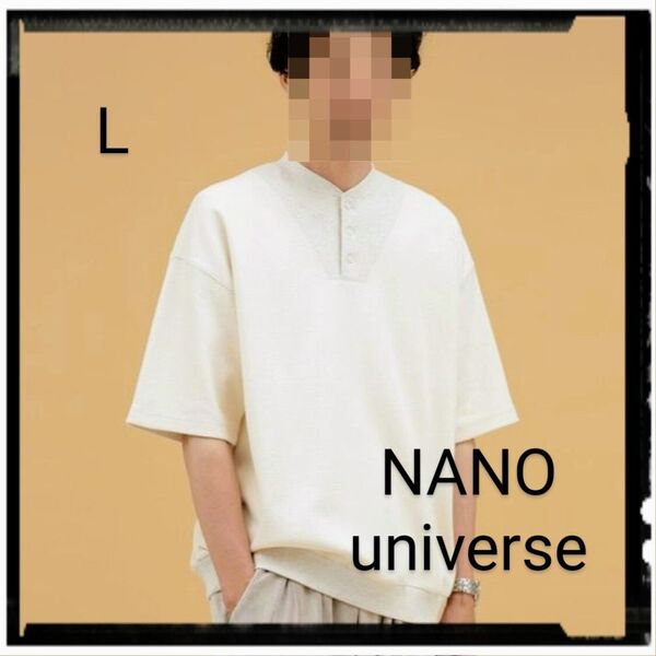 NANO universe【美品】LB.03/ハニカム変形ヘンリーネックTシャツ