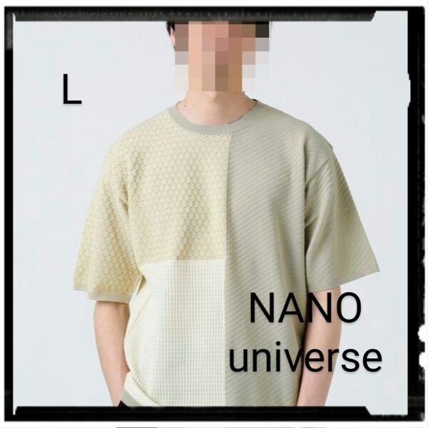 NANO universe【美品】LB.03/クレイジーパターンクルーネックニット/半袖