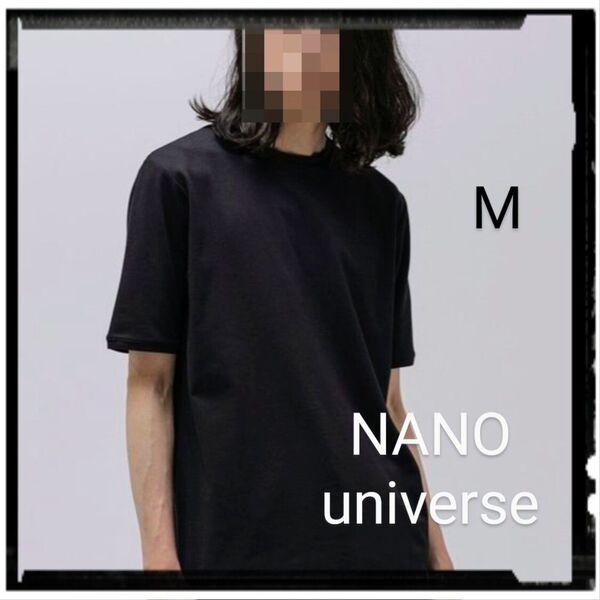 NANO universe【美品】LB.03/COOLMAX 細リブダンボールクルーネックTシャツ