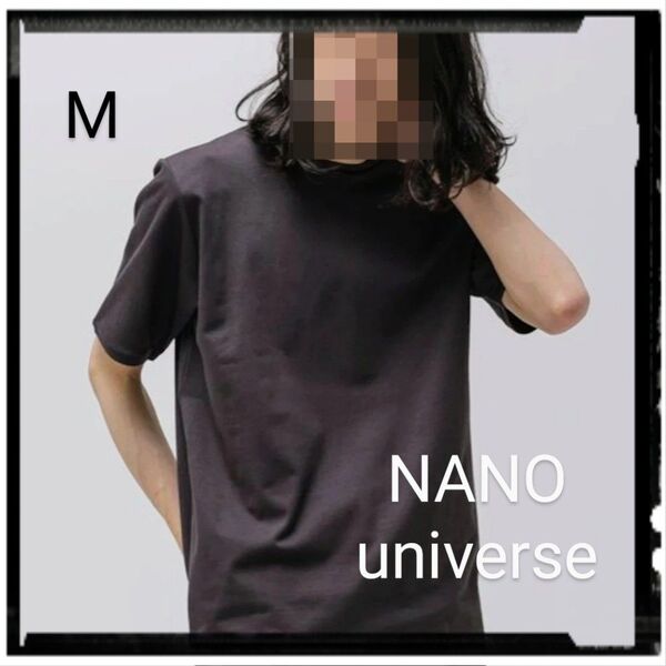 NANO universe【美品】LB.03/COOLMAX 細リブダンボールクルーネックTシャツ