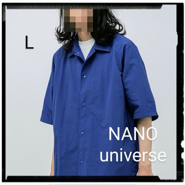 NANO universe【美品】LB.03/Supplex(R) Nylon レギュラーカラーシャツ