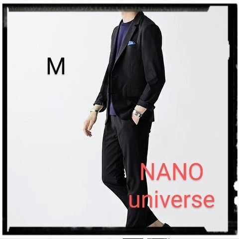 NANO universe【美品】ダメリーノ ライトベネシャンライクセットアップ