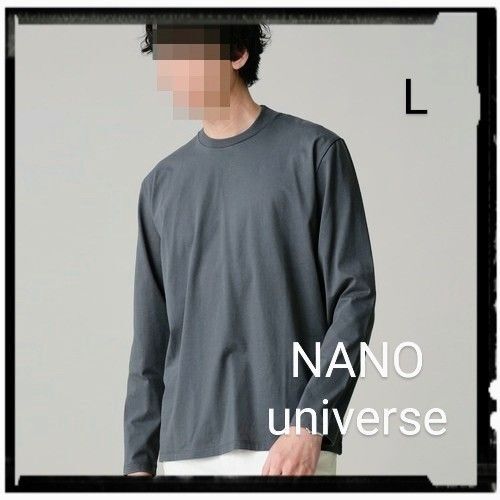 NANO universe【美品】LB.03/ジャケT 長袖
