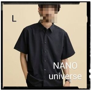 NANO universe【美品】LB.04/スタンダードレギュラーカラーシャツ/半袖