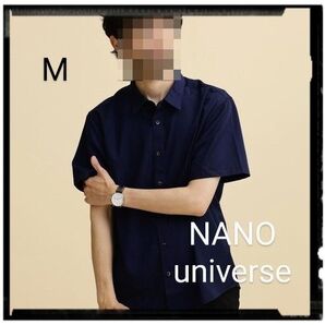 NANO universe【美品】LB.04/スタンダードレギュラーカラーシャツ/半袖