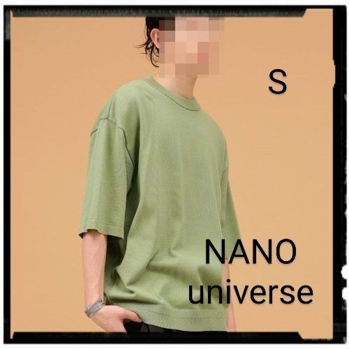 NANO universe【美品】LB.03/ウォッシャブルハーフスリーブニットTシャツ