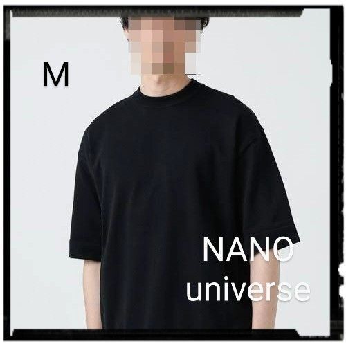 NANO universe LB.03/「タフニット」ソリッドTシャツ