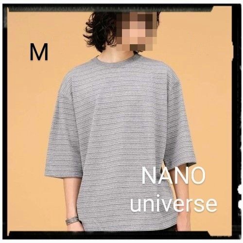 NANO universe【美品】LB.03/先染めミックスボーダーTシャツ
