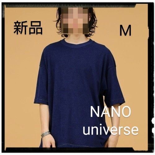 NANO universe【新品】LB.03/リネン混パイル配色ステッチクルーネックTシャツ