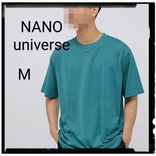 NANO universe【美品】LB.03/超長綿シルケットクルーネックTシャツ