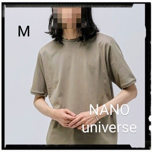 NANO universe【美品】LB.03/COOLMAX 細リブダンボールクルーネックTシャツ