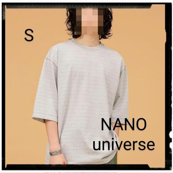 NANO universe【美品】LB.03/先染めミックスボーダーTシャツ