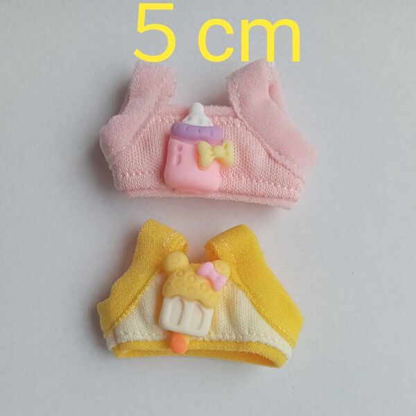 ぬいぐるみ服5cm アイスキャンディーシャツ2枚組 着せ替えぬいぐるみ