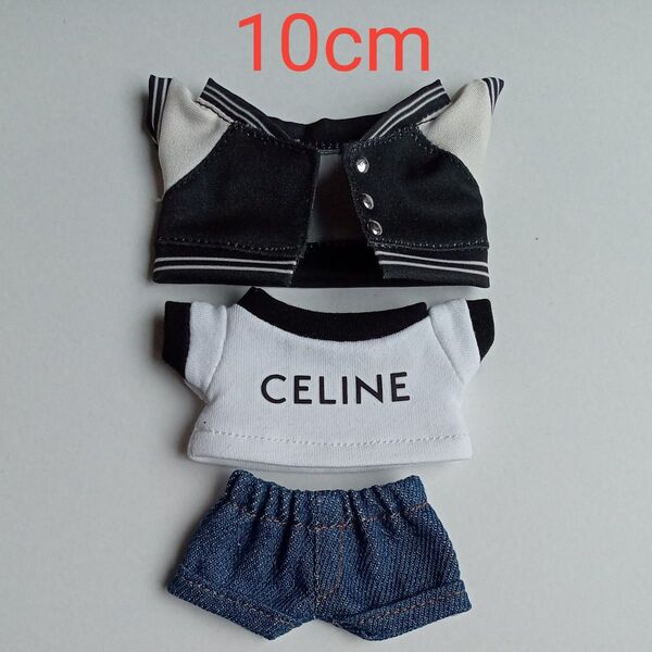ぬいぐるみ服10cm Cロゴジャケットデニムパンツ3点セット 着せ替えぬいぐるみ