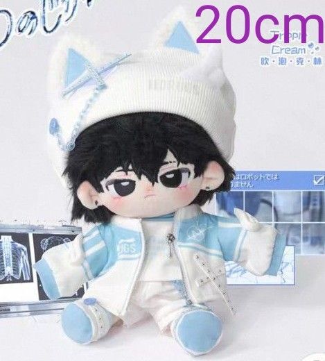 ぬいぐるみ服20cm スカイブルーエンジェルウルフコーデ6点セット 着せ替えぬいぐるみ