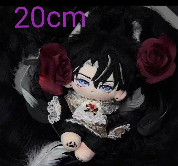 ぬいぐるみ服20cm ブラック王子様コーデ5点セット 着せ替えぬいぐるみ