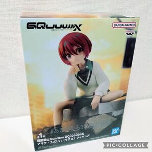 ガンダム ジークアクス -アマテ・ユズリハ(マチュ)- フィギュア