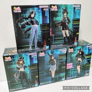 ウマ娘 フィギュア BoC’z シリーズ ×5点コンプ