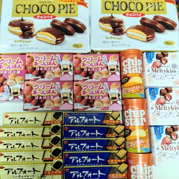 お菓子詰め合わせ アミューズメント景品(no.30)