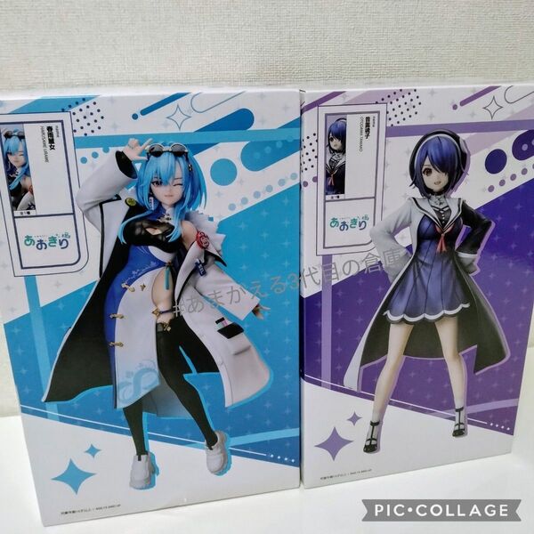 あおぎり高校 -春雨麗女 & 音霊魂子- 1/7スケール フィギュア 【タイトー、ナムコ限定】
