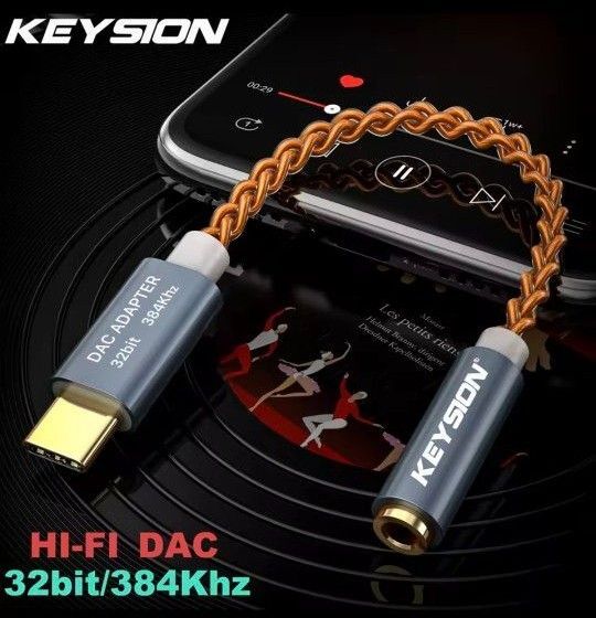 KEYSION HIFI DAC イヤホンアンプ USB C 32 bit 384 kHz Realtek ALC5686