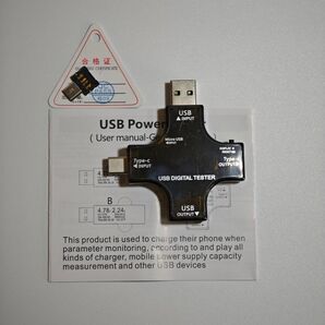USB テスター 電圧 電流 チェッカー テスター 【動作確認のみ】