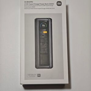 Xiaomi 212W HyperCharge Power Bank 25000mAh 最大212W出力 スケルトン PSE認証済