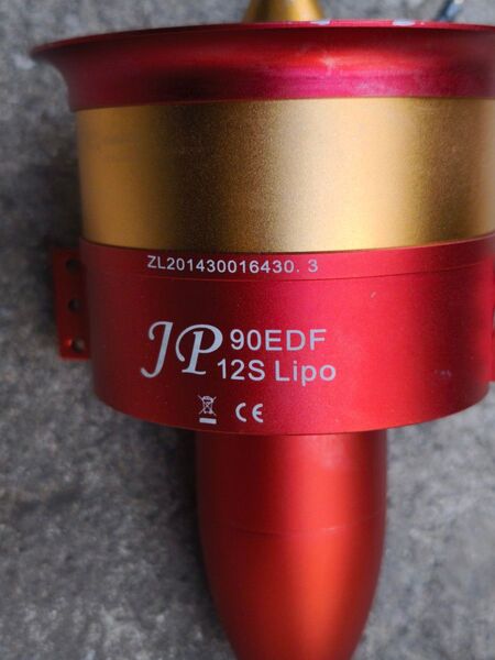 超高性能ダクテッドファンJP90mm12S