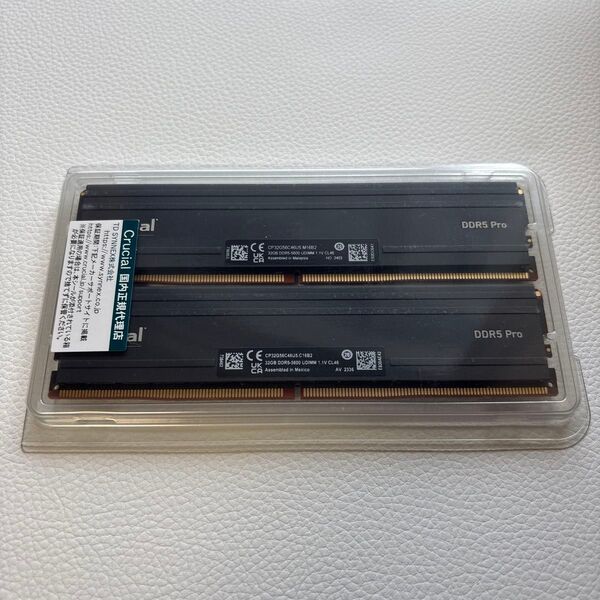 crucial デスクトップ用増設メモリ 64GB(32GBx2枚)DDR5 5600MT/s(PC5-44800) UDIMM