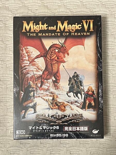 ★未開封 マイト&マジック 6 Might and Magic VI 日本語版