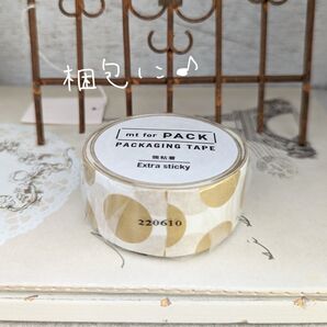mt for PACK ドット・金 梱包用強粘着
