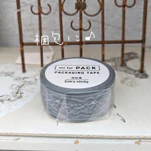 mt for PACK フラワーレース 梱包用