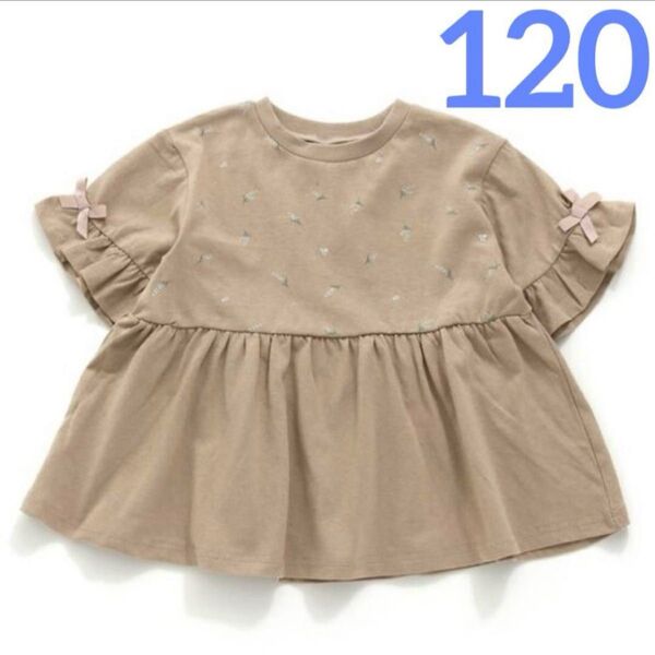 アプレレクール 花プリントペプラムTシャツ 120 ベージュ 半袖