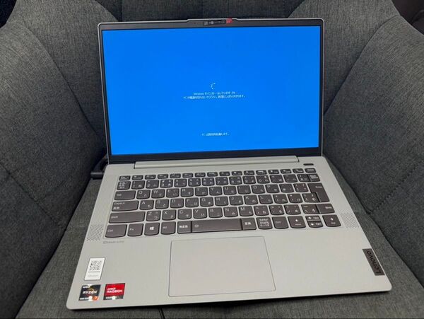 美品 Lenovo ideapad5 14ALC05 LAPTOP-GU460URT|メモリ16GB Ryzen 7 5700U