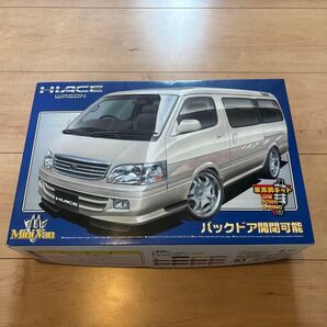未組立 1/24プラモデル アオシマ トヨタ 100系ハイエースワゴン