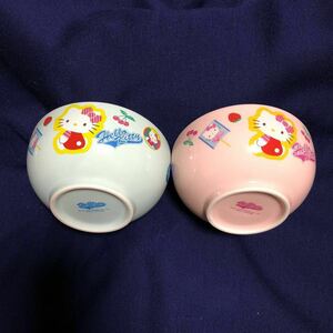 激レア希少品 サンリオ2003年製 ハローキティ ポップ ブルー&ピンク 陶器 お茶碗 2個セット