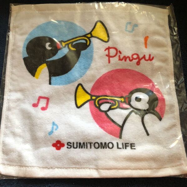 レア非売品 PINGU ピングー ハンドタオル 住友ライフ ノベルティ