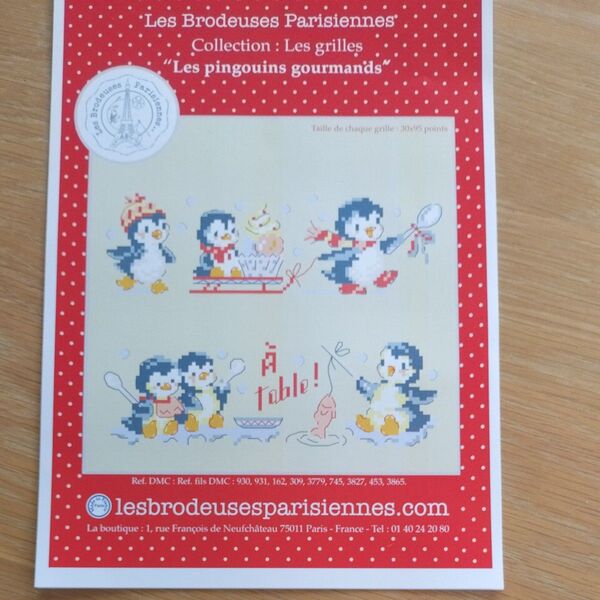 Les Brodeuses Parisiennes ペンギン クロスステッチ図案
