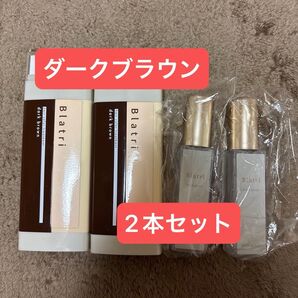 Blatri ヘアカラートリートメント&ヘアオイル ダークブラウン 2個 ヘアオイル2個セット