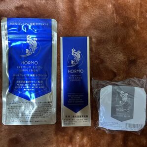 ホルモ プレミアムヘアグロウエッセンスセット 育毛3点セット サプリ エッセンス ブラシ HORMO