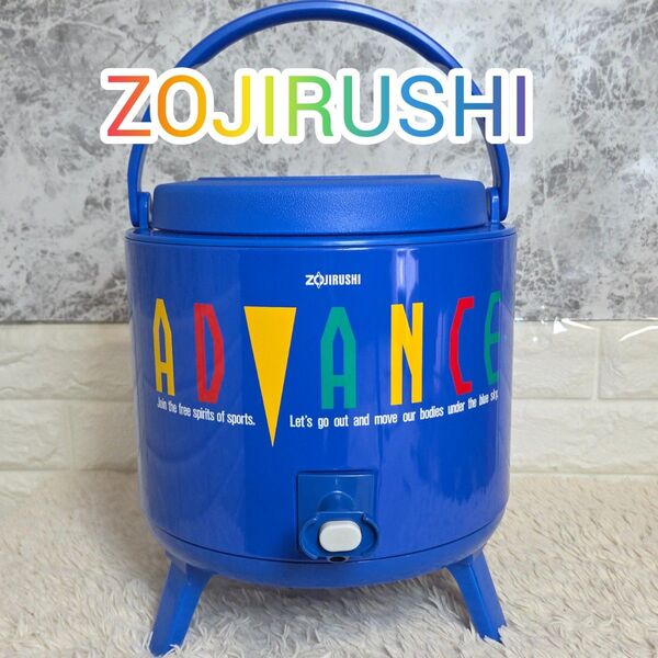 ZOJIRUSHI ウォータージャグ、折りたたみスタンド6リットル