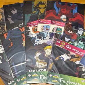 僕のヒーローアカデミア ヒロアカ 一番くじ 紡ぐ力