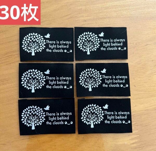 【限定品 30枚】 刺繍タグ 布タグ ハンドメイド作品に