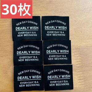 【限定品 30枚】 刺繍タグ 布タグ ハンドメイド作品に
