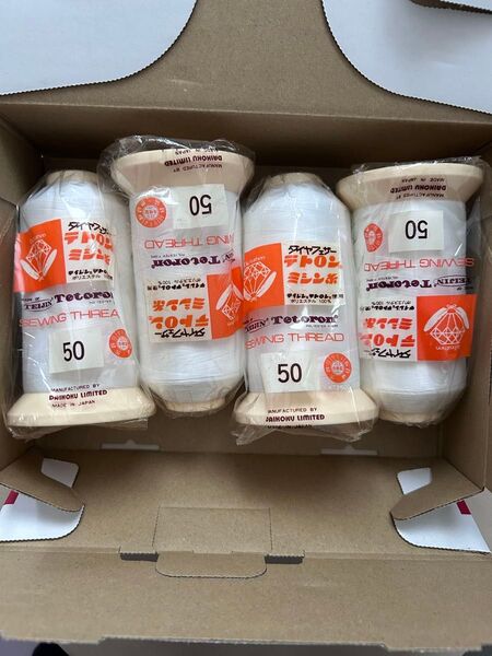 未使用品 ダイヤフェザーのテトロンミシン糸 50番 4点セット