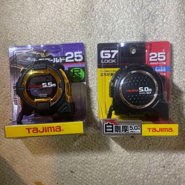 タジマ G7ロック G3ゴールドロック尺 スケール 2個セット