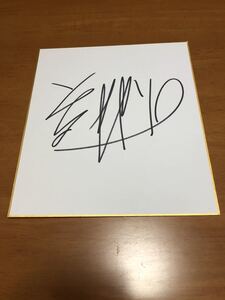 送料無料 新品 JRA小林凌大騎手直筆サイン色紙の商品画像