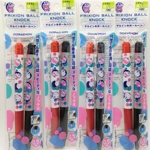 ドラえもん フリクションボールノック ゲルインキボールペン 赤黒2色×4セット