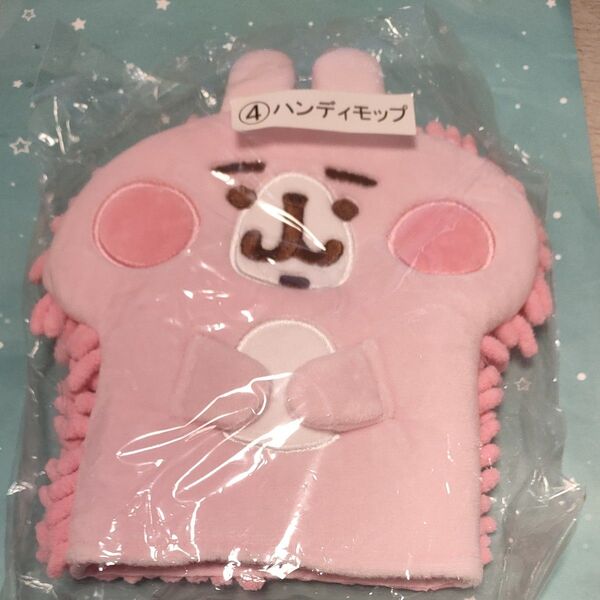 カナヘイ★ピスケ&うさぎ ハンディモップ